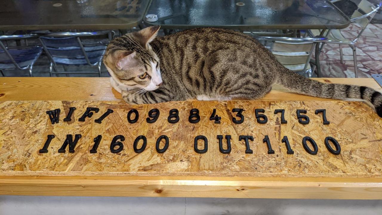 Fang-liao 鐵騎休息棧ゲストハウス エクステリア 写真